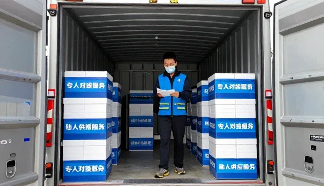 助剂供应业务发展趋势中的适用条件分析